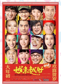 黄页网站播放器日本
