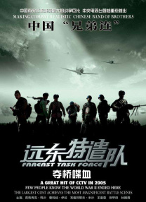 国产手机av